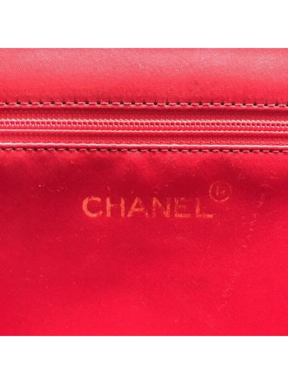 CHANEL this authentic